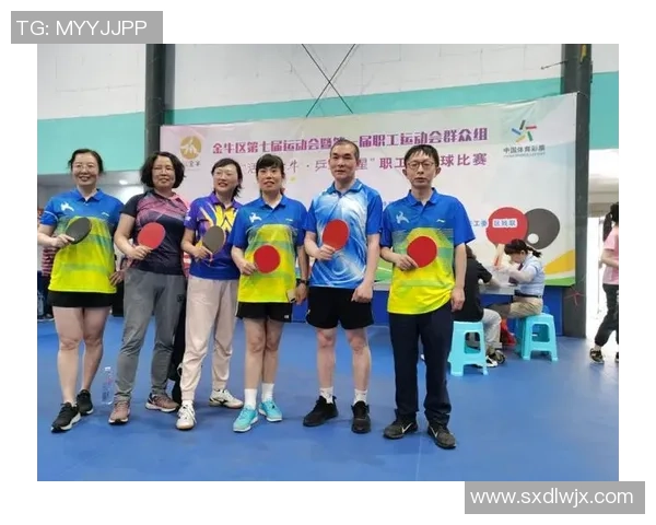 南京乒乓球队与成都乒乓球队赛后心理素质分析与反思 南京乒乓球队与成都乒乓球队赛后心理素质分析与反思