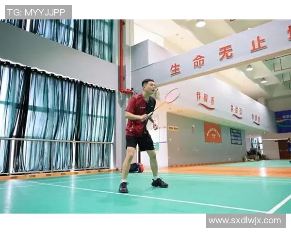 全运会回顾：杭州羽毛球队展现卓越耐力与团队精神的精彩表现