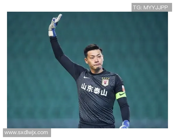 山东足球明星王大雷的职业生涯与成就全解析