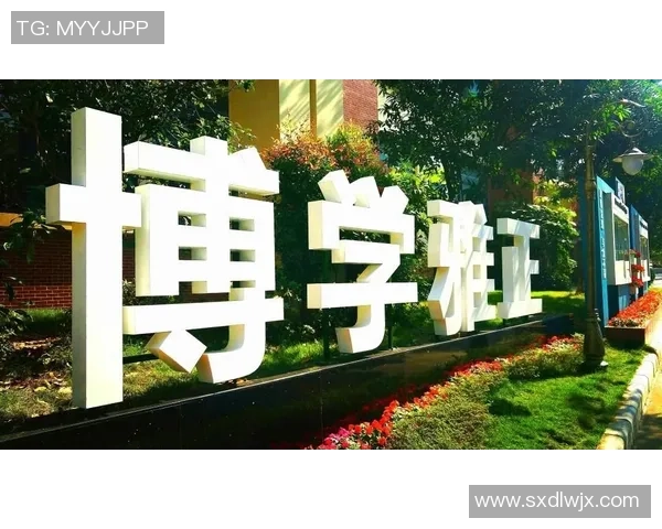 西安足球队的崛起与变革探索：重塑城市足球文化的力量之路