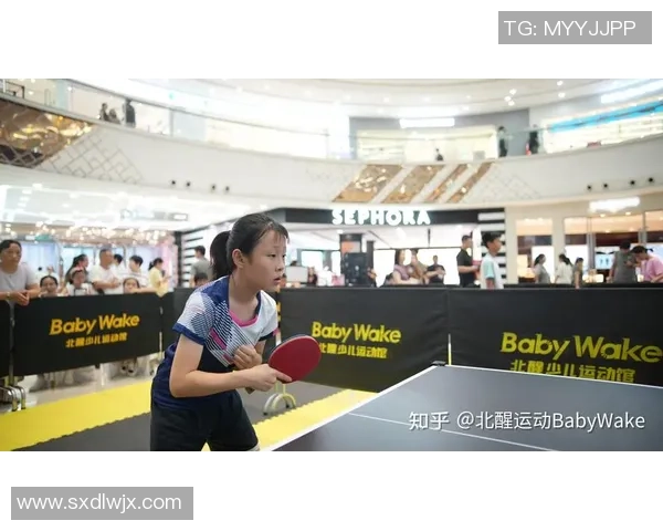 乒乓球新手必看耐力提升技巧与训练方法全攻略