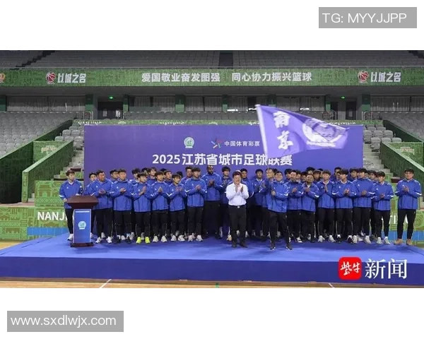 南京足球队与深圳足球队赛后分析个人能力的深度对比与启示