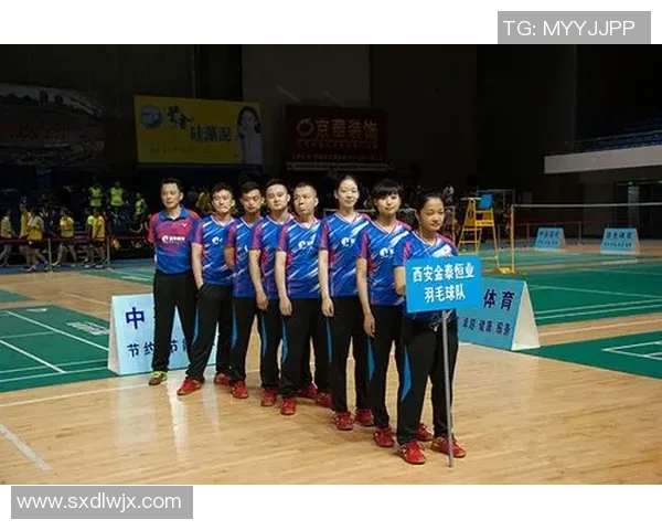 重庆羽毛球队与西安羽毛球队赛后分析实力对比及未来展望 重庆羽毛球队与西安羽毛球队赛后分析实力对比及未来展望